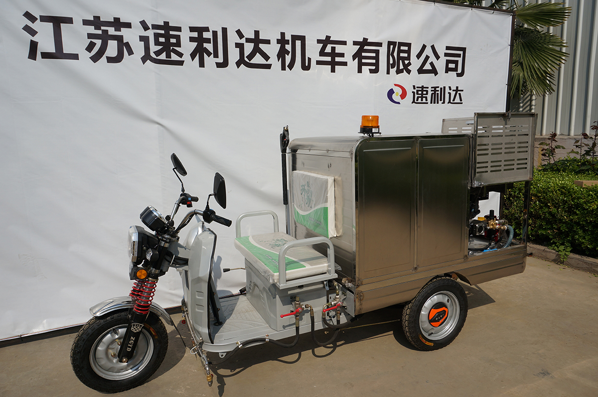 蚌埠500L電動(dòng)高壓沖洗車(chē)