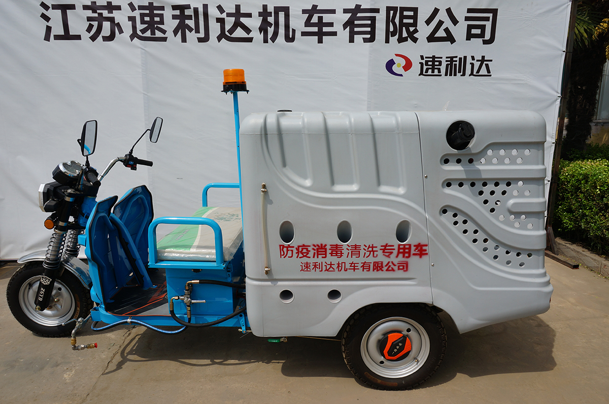 蚌埠800L電動(dòng)高壓沖洗車(chē)