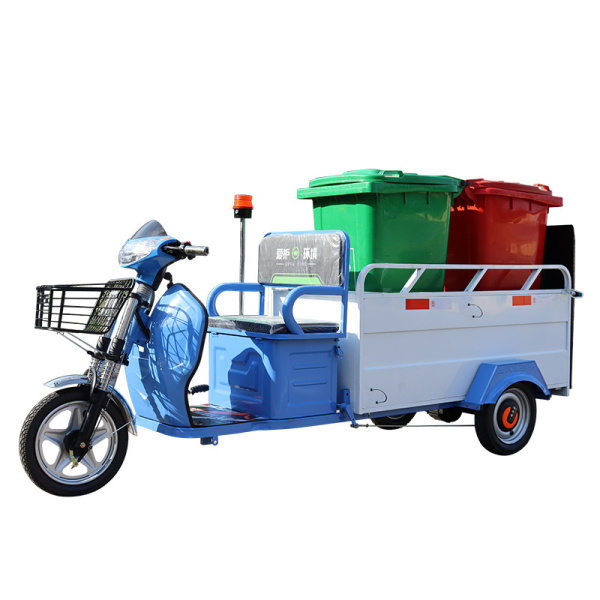 新鄉雙桶垃圾轉運車(chē)